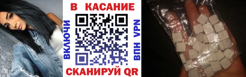 Виды наркотиков купить Салаир Каннабис  Мефедрон  АМФ  Гашиш  COCAIN  Alpha PVP 
