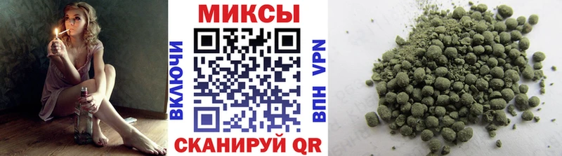 Бутират GHB  kraken tor  Салаир 
