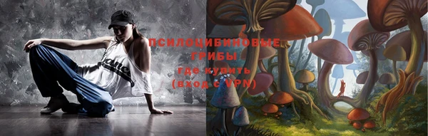 дурь Балабаново