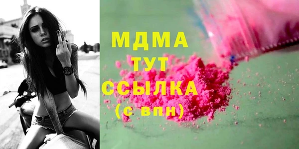 винт Баксан