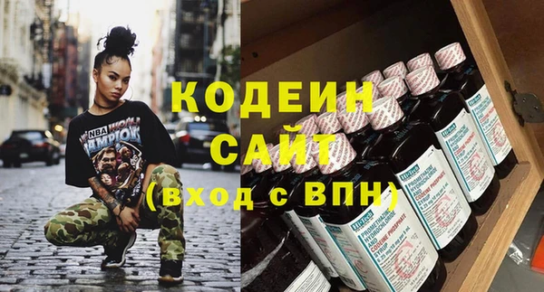 винт Баксан