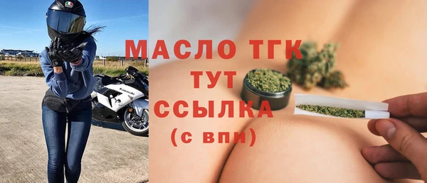 дурь Балабаново