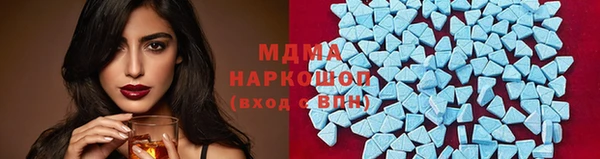 дурь Балабаново