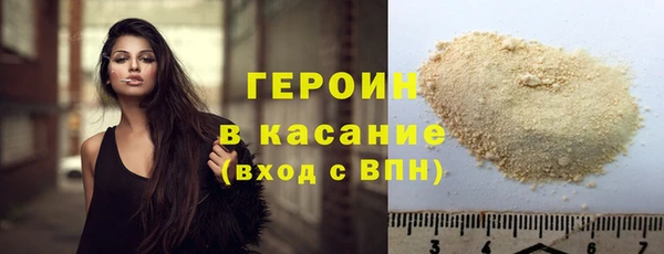дурь Балабаново