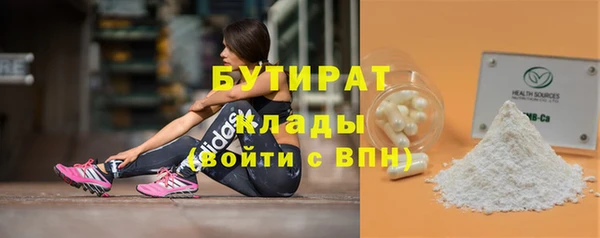 COCAINE Майский