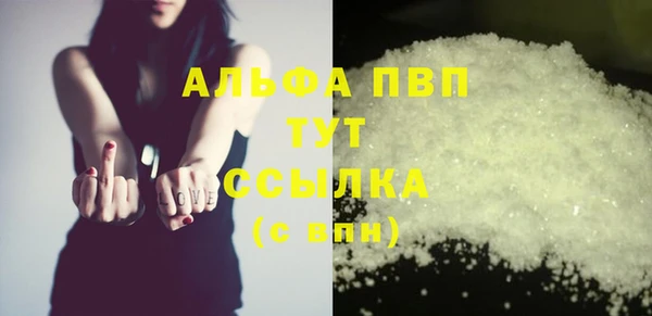 дурь Балабаново