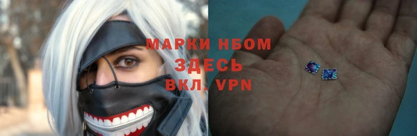 винт Баксан