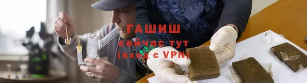 дурь Балабаново