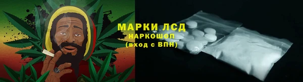 амф Балахна