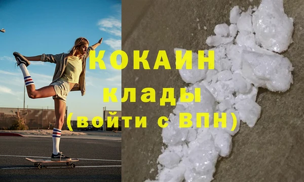 винт Баксан