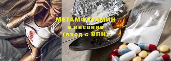 дурь Балабаново