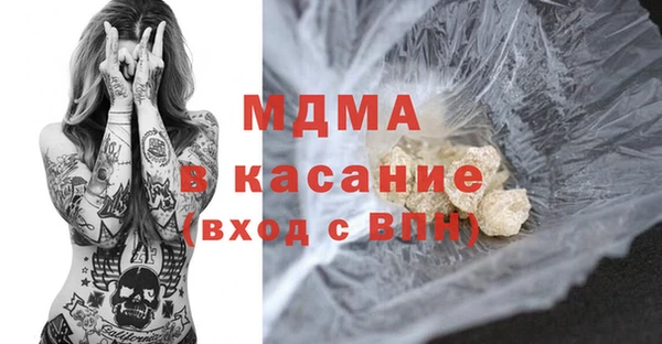 винт Баксан