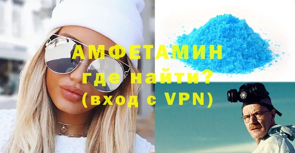 дурь Балабаново