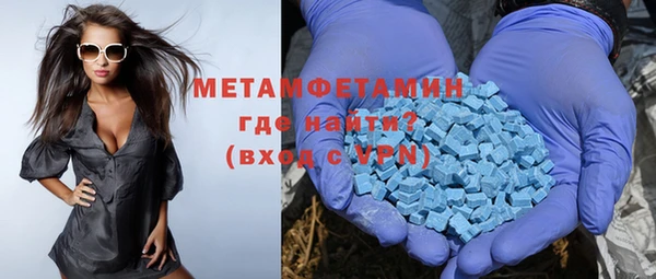 дурь Балабаново