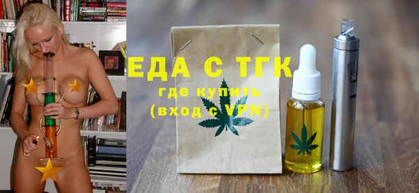 первитин Магадан