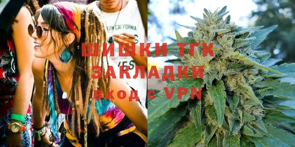 амф Балахна