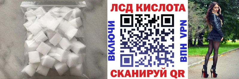 где купить наркотик  Салаир  ЛСД экстази ecstasy 